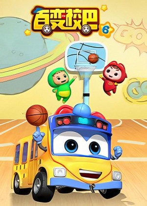 Xe Buýt Biến Hình (Phần 6)